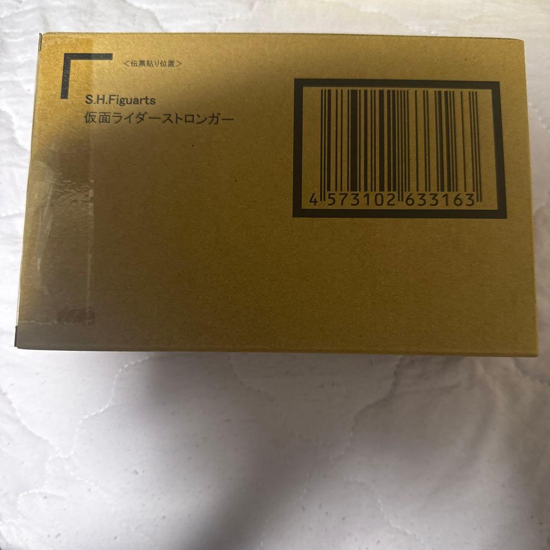 真骨彫製法S.H.Figuarts仮面ライダーストロンガー