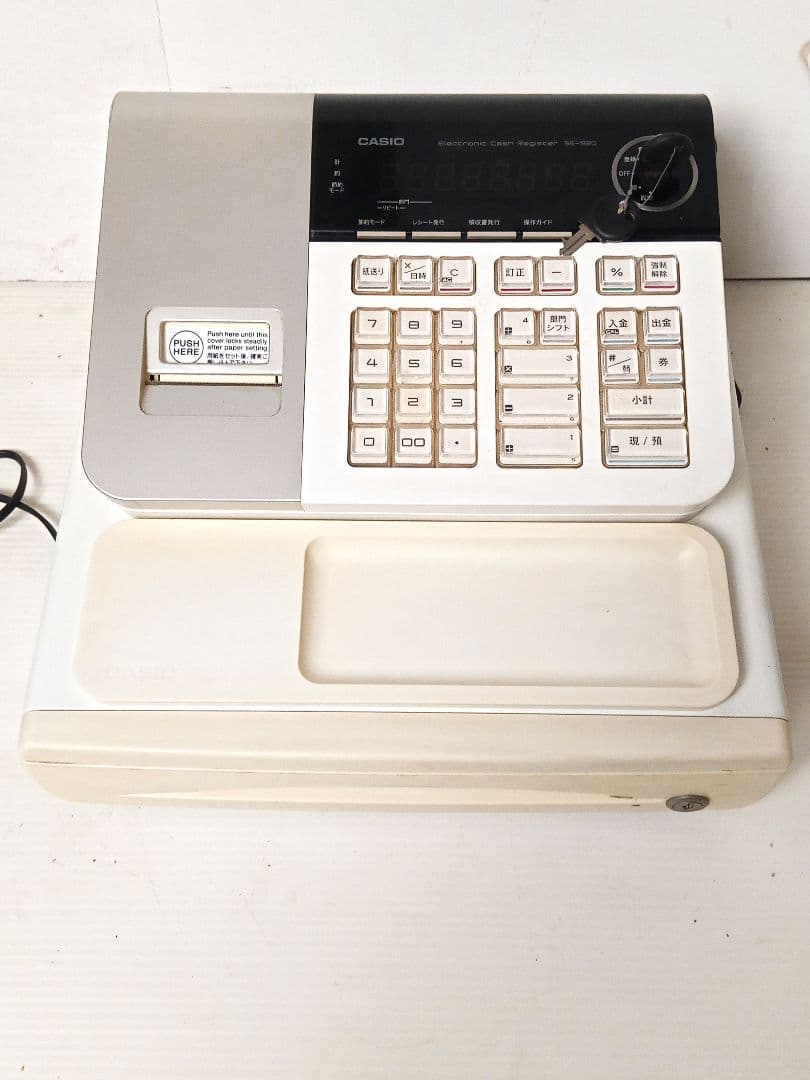 CASIO SE-S20/NL-200 レジスター