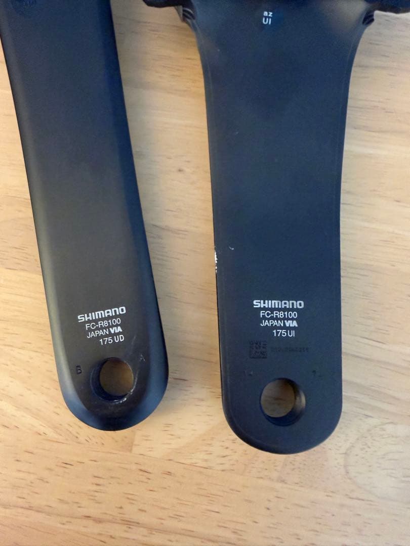 SHIMANO FC-R8100 クランクアーム 175mm