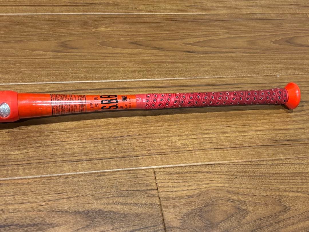 ローリングス　軟式用バット　HYPER MACH 4ORCE ミドルバランス