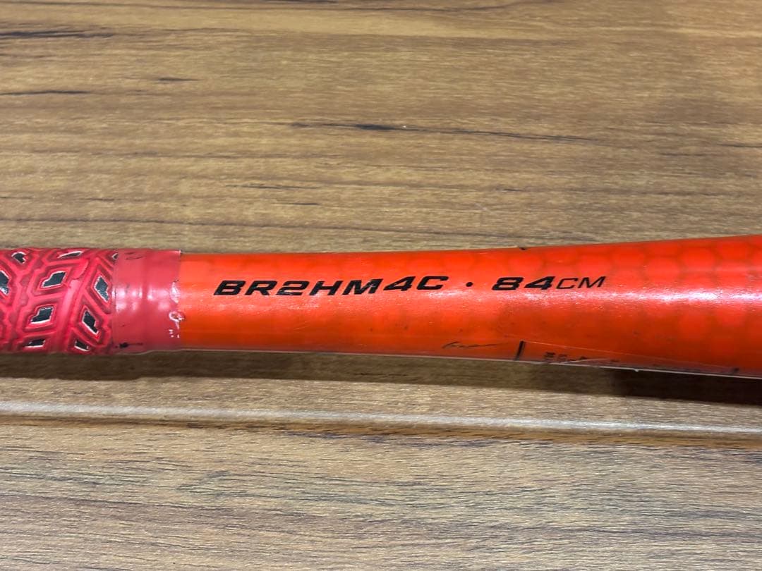 ローリングス　軟式用バット　HYPER MACH 4ORCE ミドルバランス