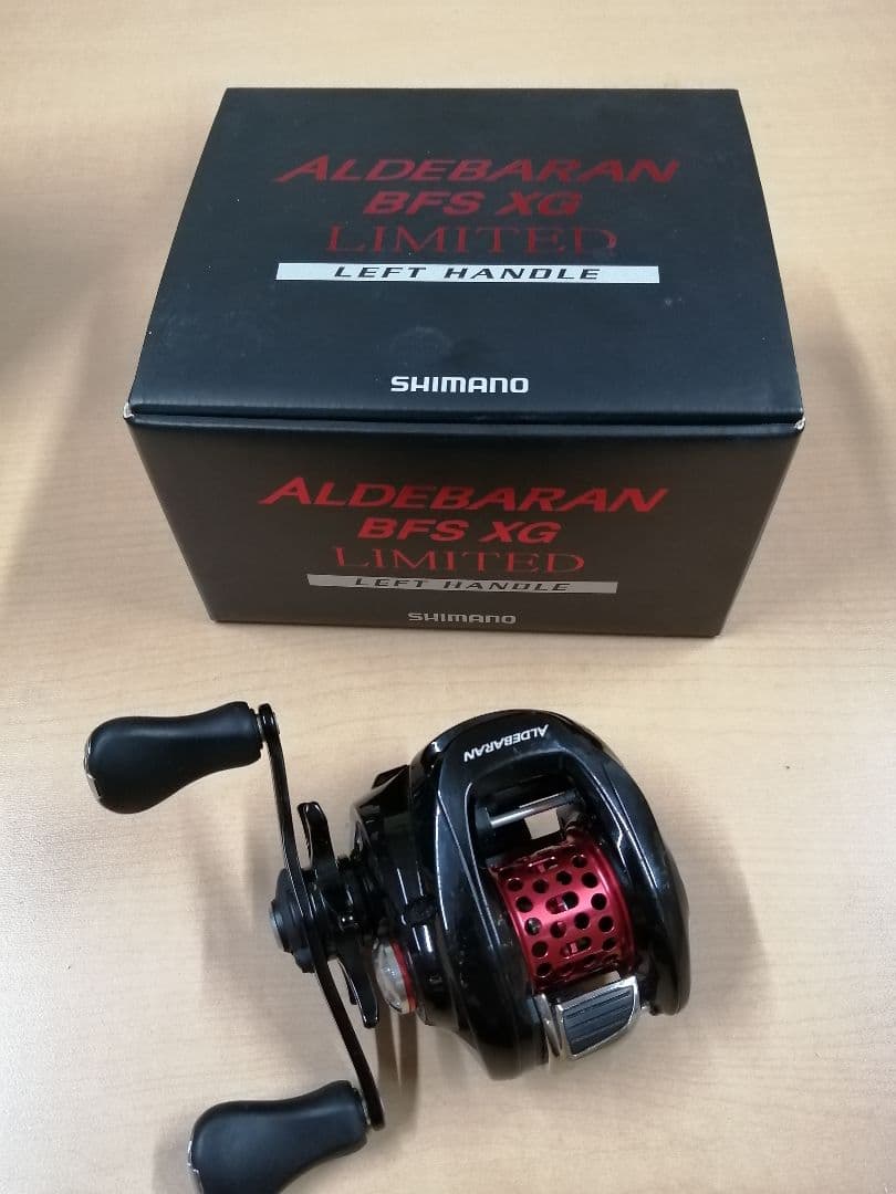 15アルデバランBFS リミテッド