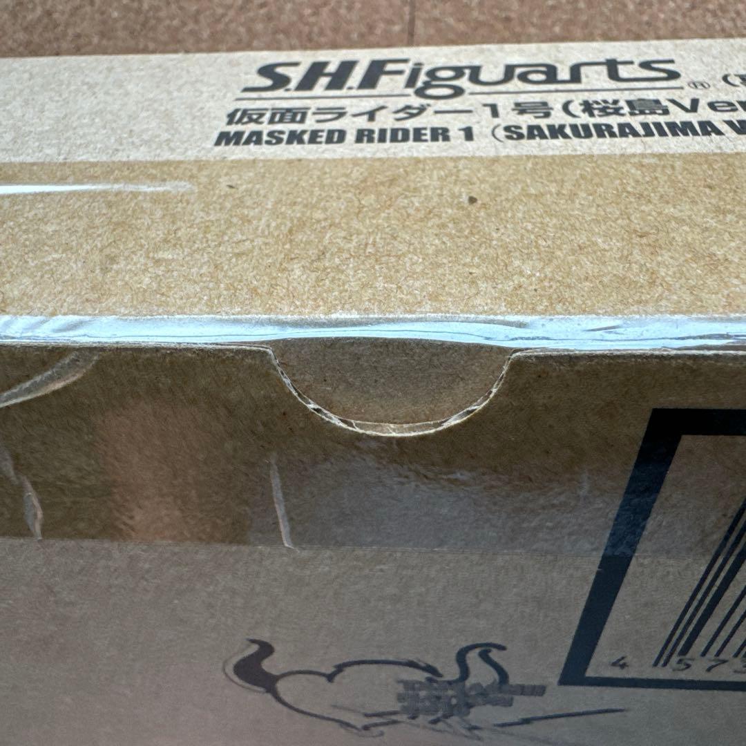【未開封】S.H.Figuarts仮面ライダー1号（桜島Ver.）