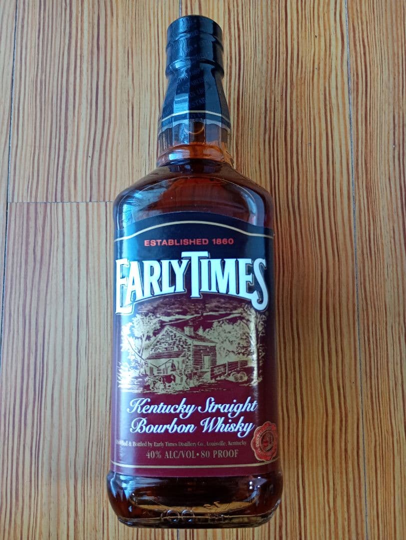 Nikka Black 8 、EARLYTIMES、VSOP 3本セット