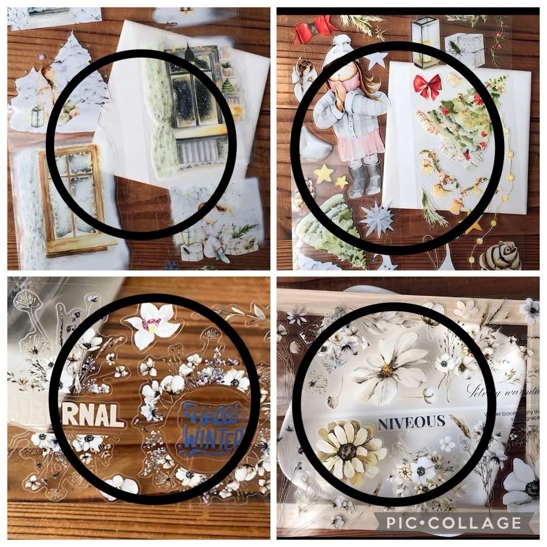 テープ・マスキングテープ Haruru