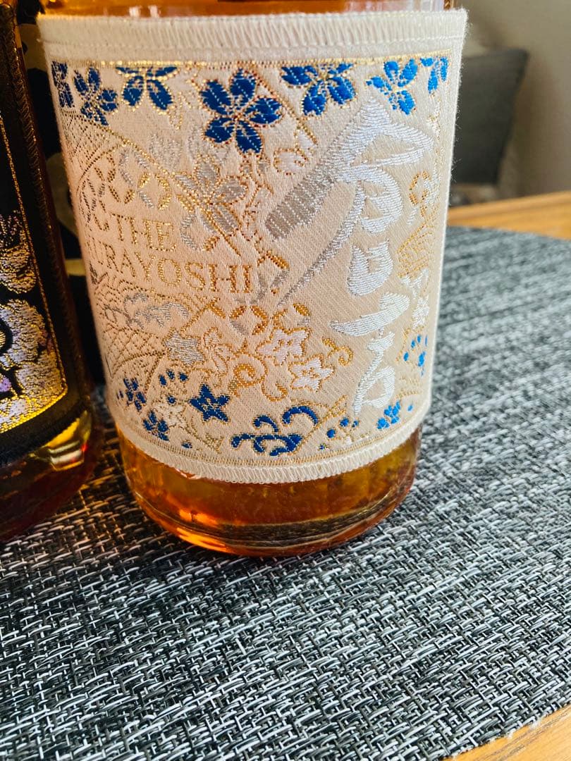 ★京都ウイスキー　西陣織黒帯＆マツイピュアモルト倉吉帯ラベル　各新品未開封美品‼️