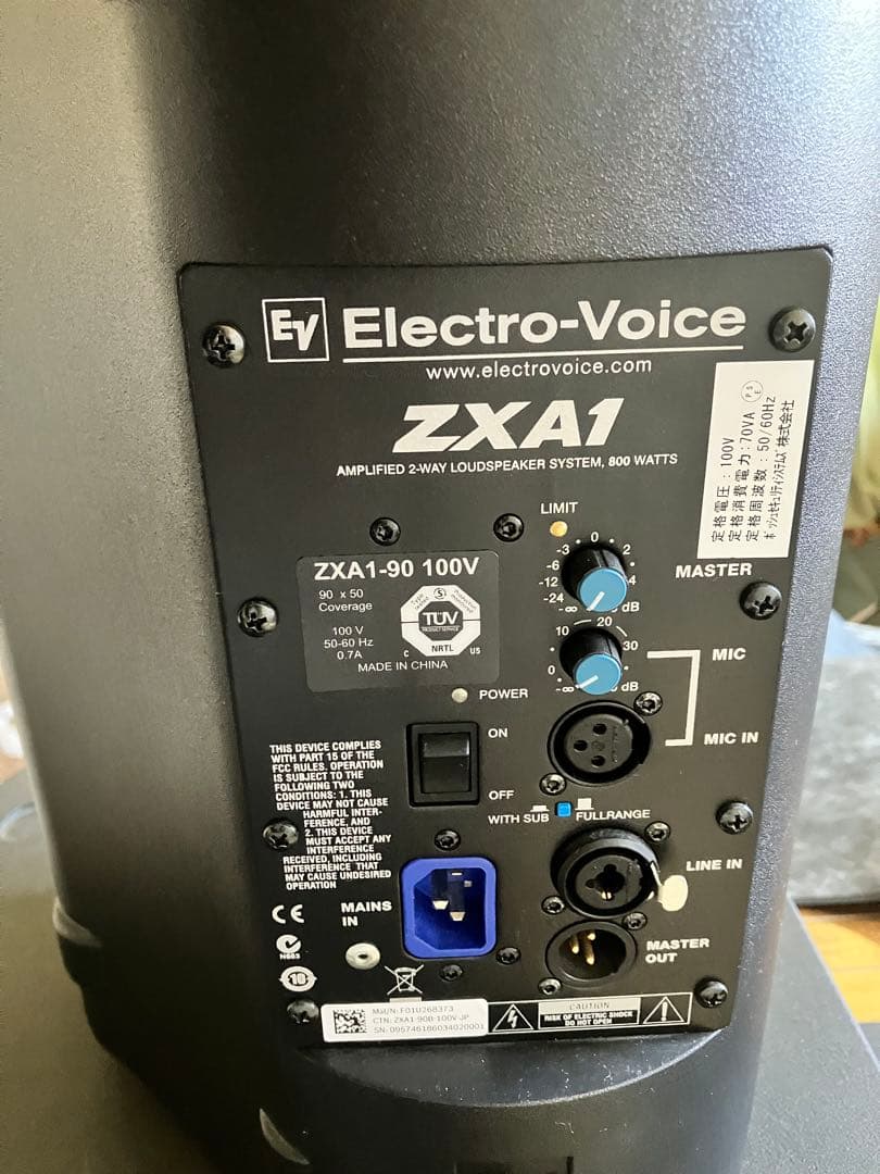 Electro-Voice ZXA1-90 スピーカー　EV パワード