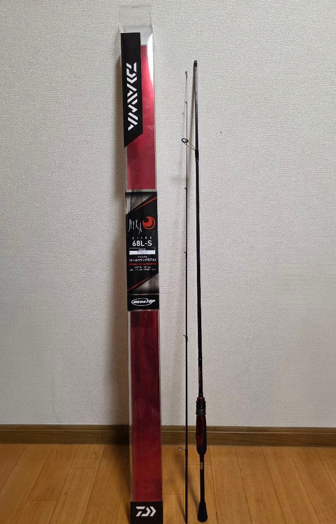 月下美人 68L-S オールラウンドモデル