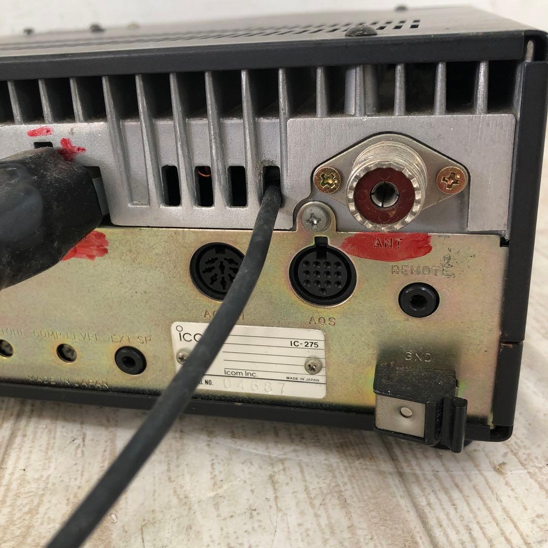 ICOM IC-275 144MHz アマチュア無線機 オールモード ジャンク扱