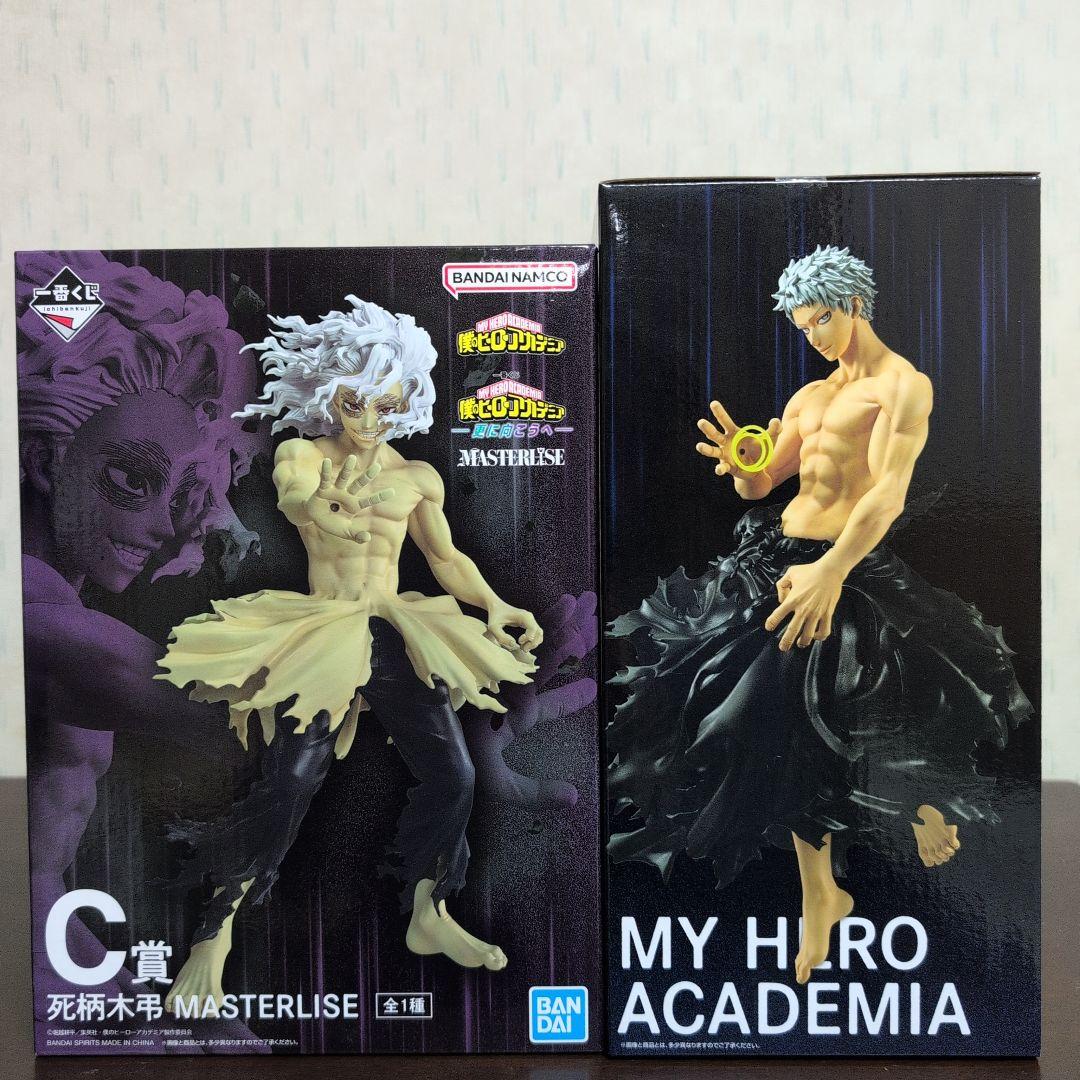 一番くじ　ヒロアカ　フィギュア　A　B　C　D　E　ラストワン　おまけ付　コンプ