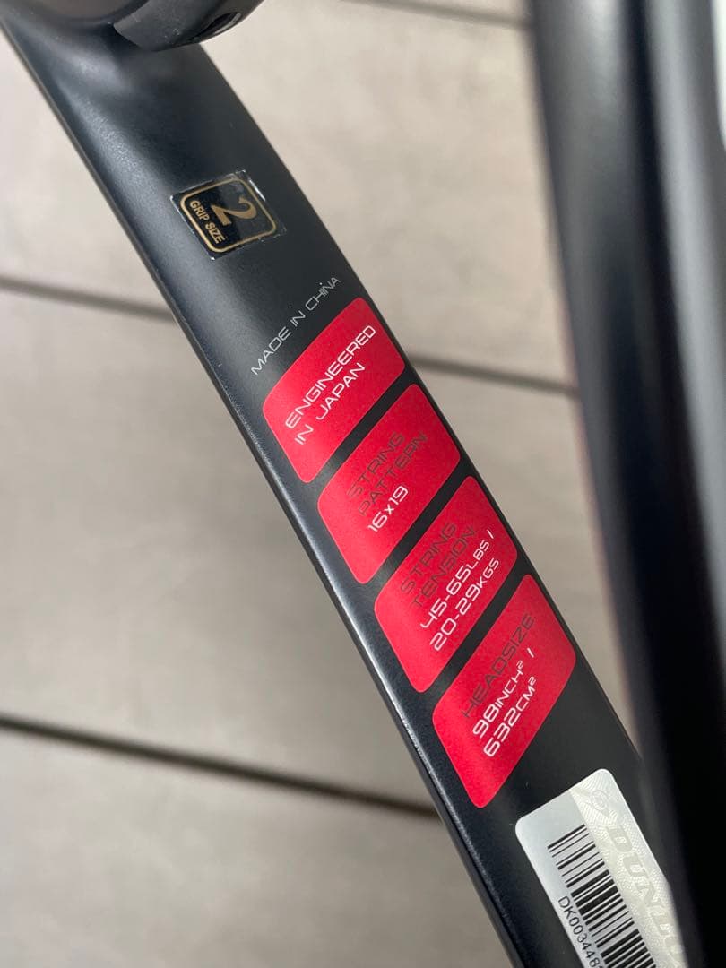 DUNLOP CX200 LIMITED EDITION G2 交換グロメット付