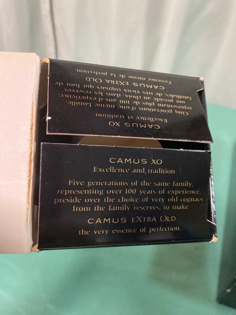 CAMUS Extra & XO コニャック セット