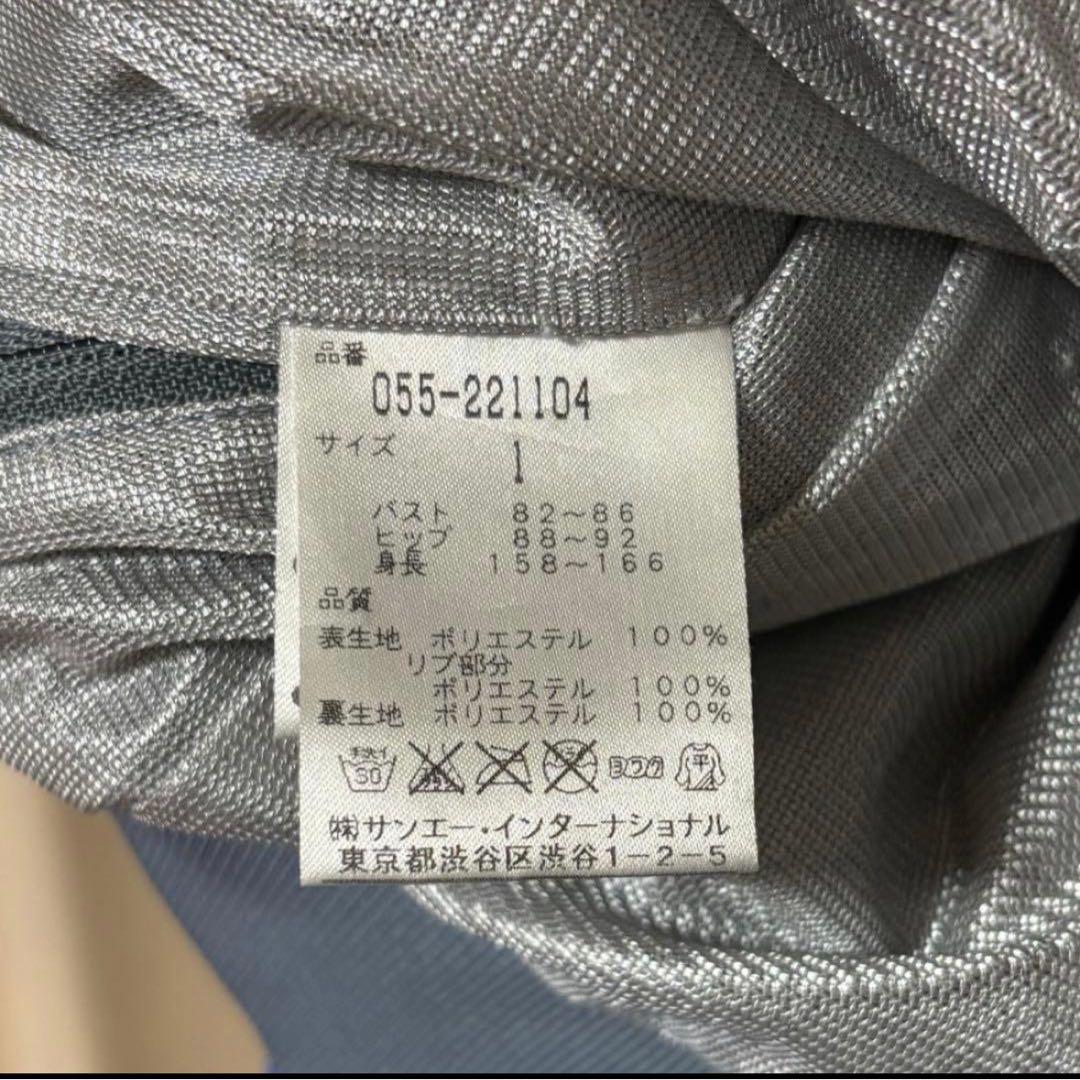 PEARYGATES パーリーゲイツ ウィンドブレーカ スニード インナー付