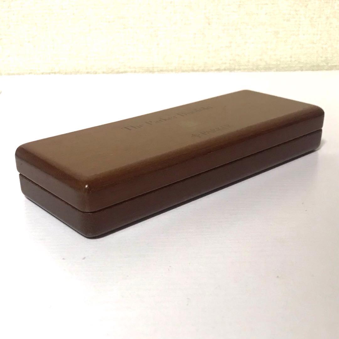 パーカー デュオホールド ボールペン 美品 木箱付 PARKER DUOFOLD