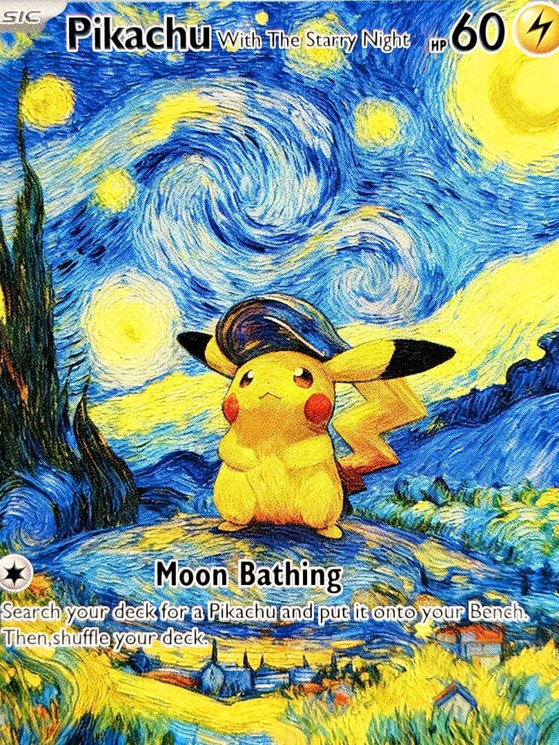 【ポケモンカード】海外限定 ゴッホ展 ピカチュウ 星月夜プロモ 限定イラスト