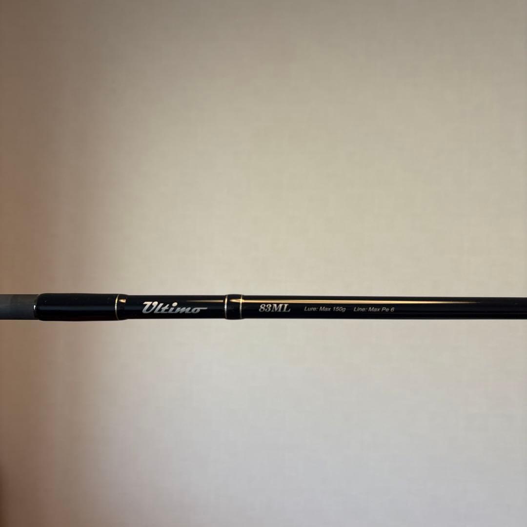 Ultimo 83ML オフショアロッド