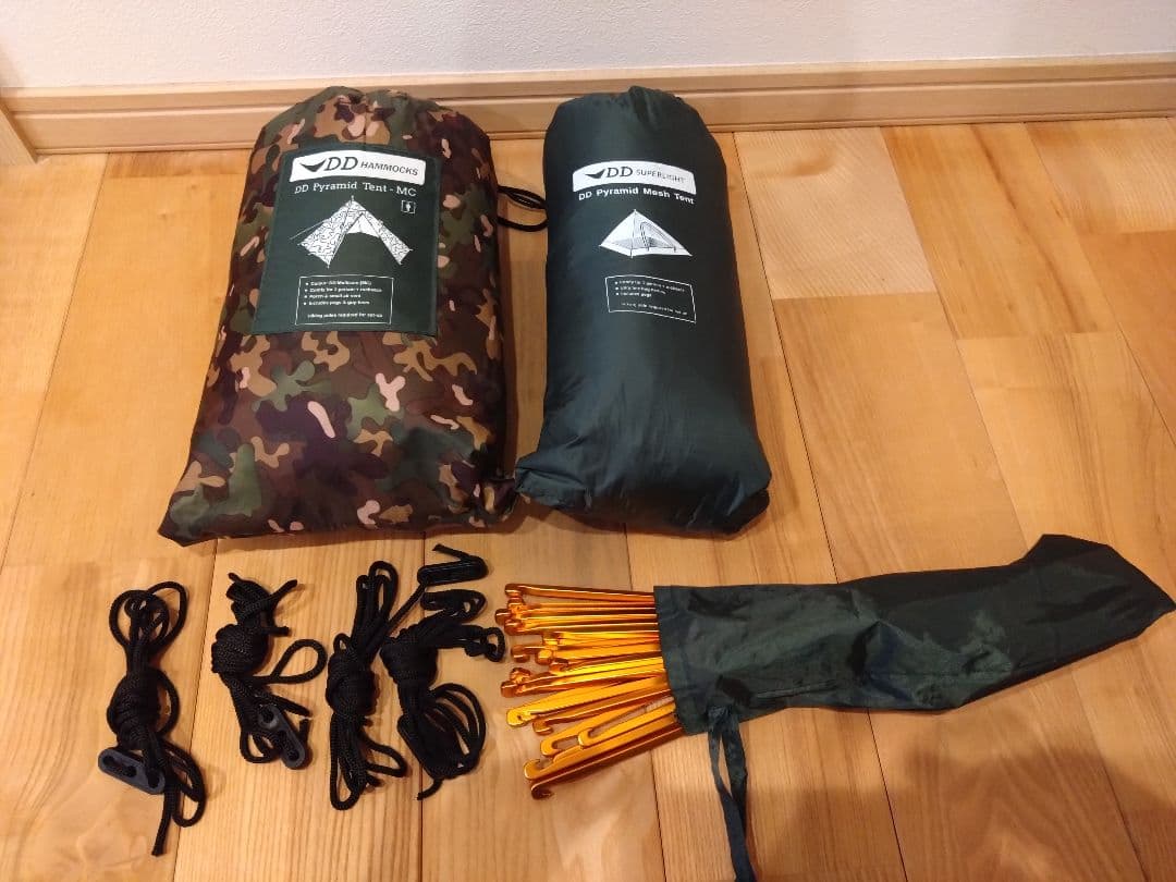 DD hammocks ピラミッドテントMC＆メッシュテント