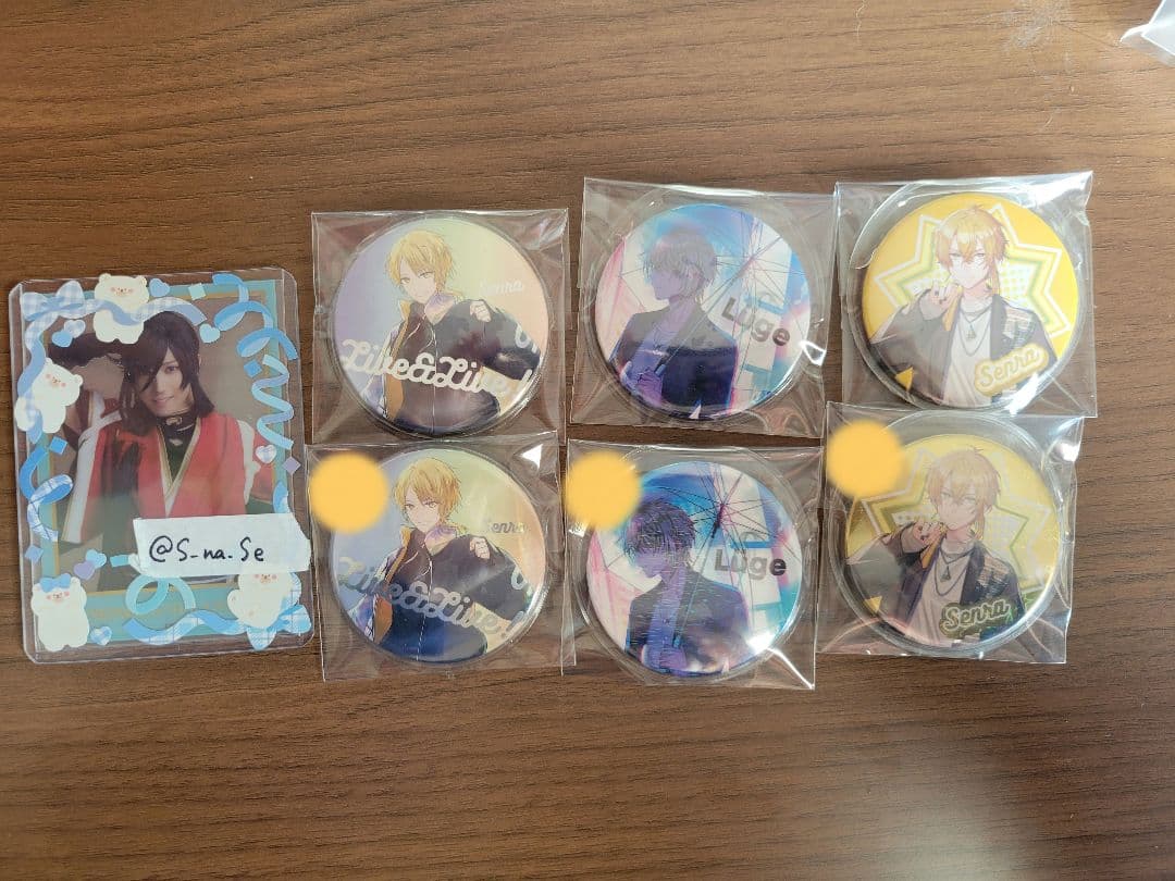 センラさん缶バッチ