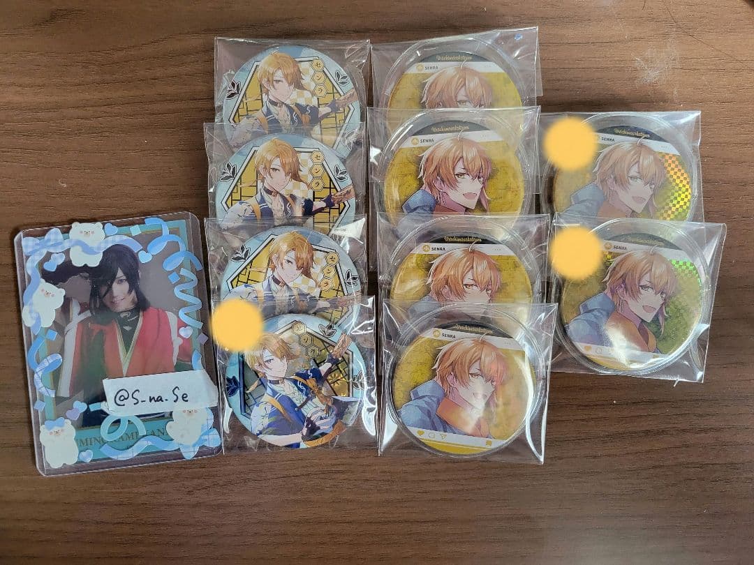 センラさん缶バッチ