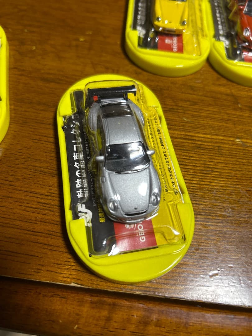 スポーツカー ミニカー 7台セット