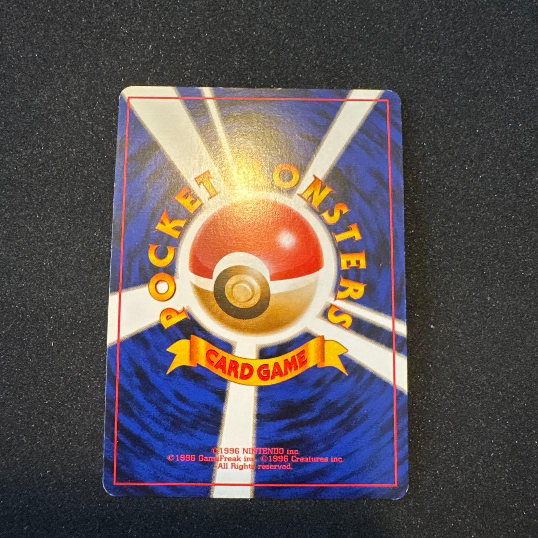 わるいリザードン LV.38 HP80