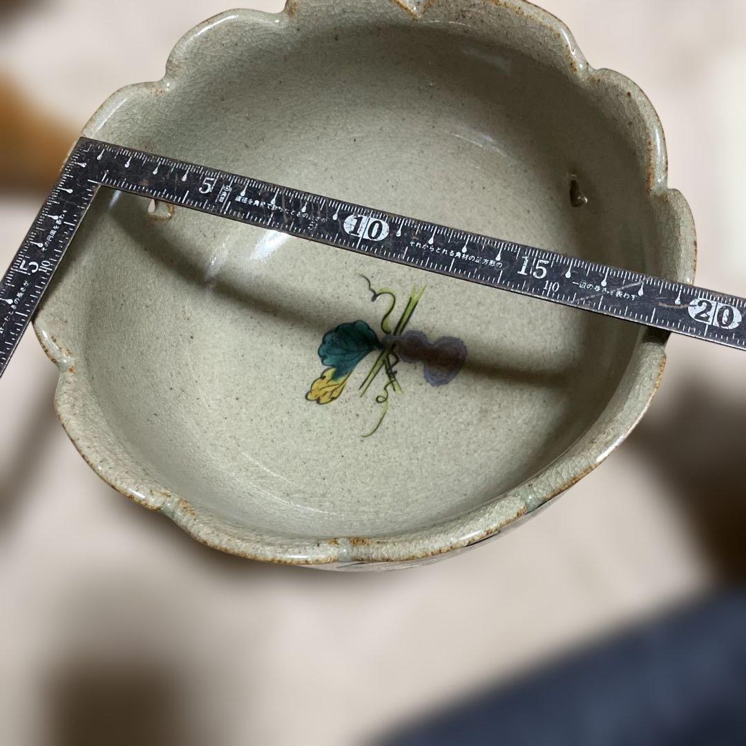 山上竹凰　鉢　九谷