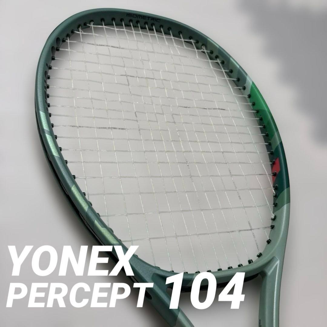美品 YONEX ヨネックス パーセプト104 グリップ2