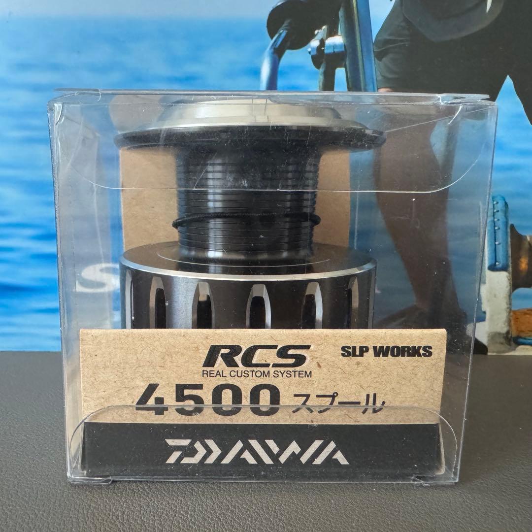 ★☆★DAIWA RCS 4500 スプール★☆☆