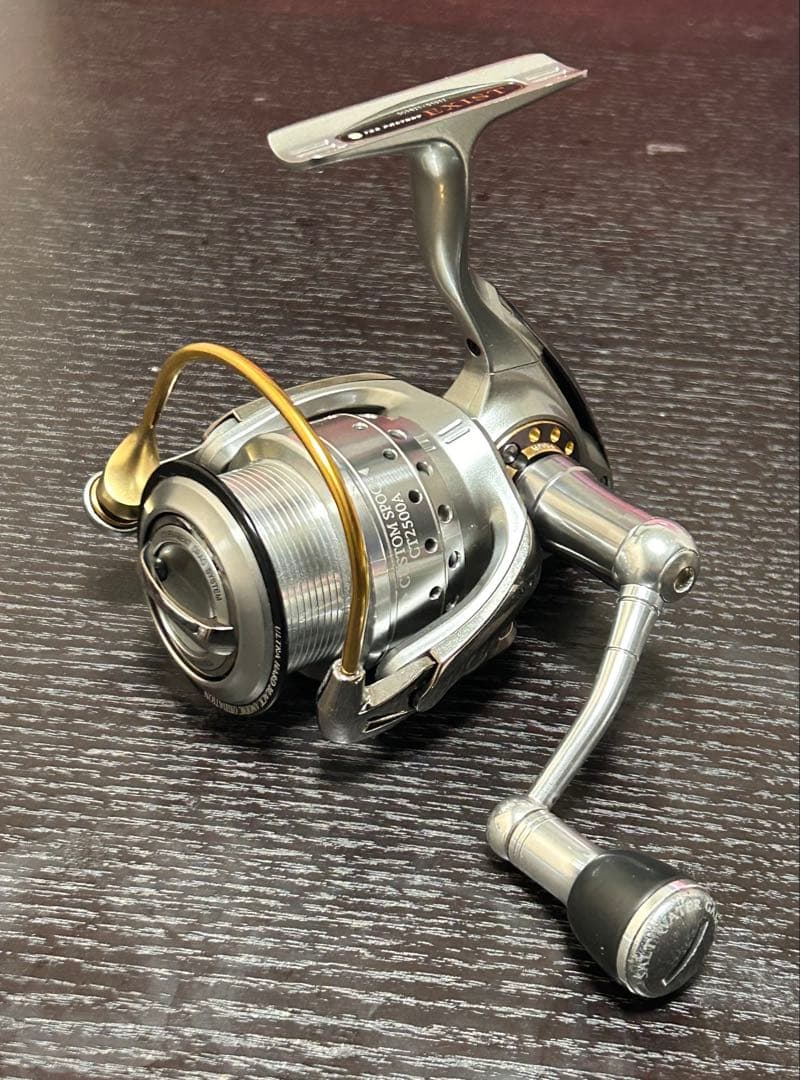 イグジストハイパーカスタムボディ2500 スタジオオーシャンマークカスタム