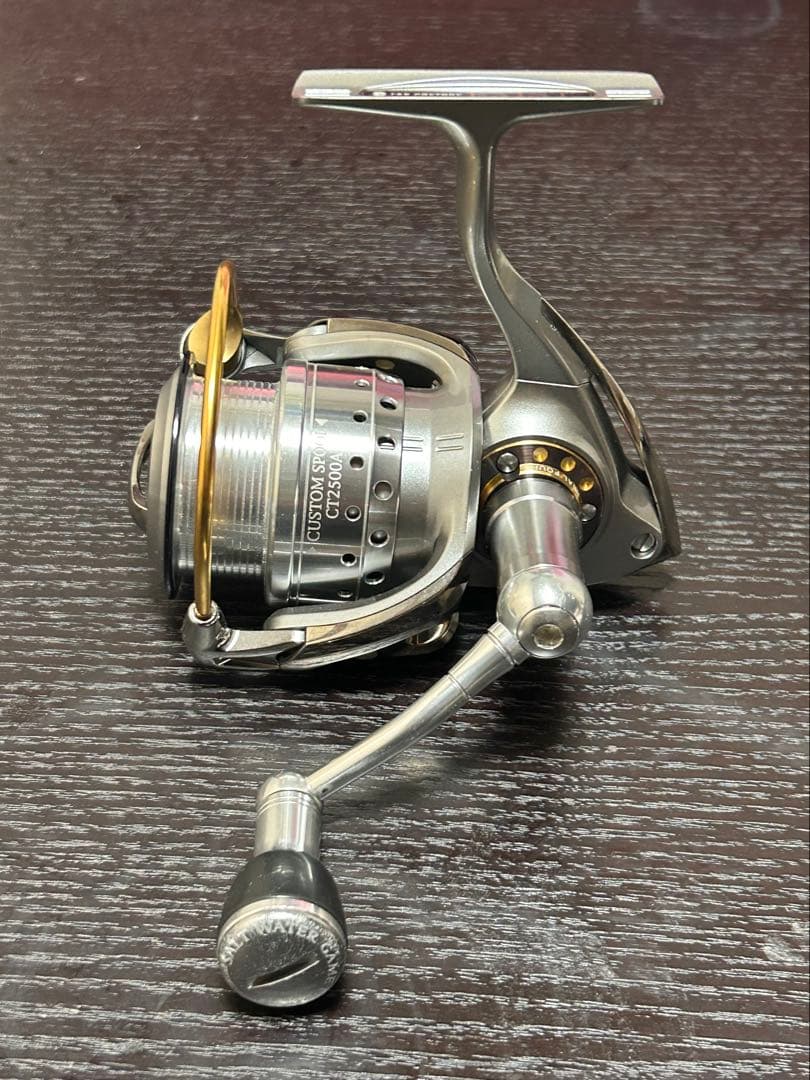 イグジストハイパーカスタムボディ2500 スタジオオーシャンマークカスタム