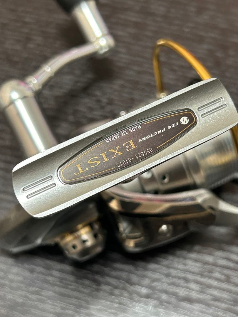 イグジストハイパーカスタムボディ2500 スタジオオーシャンマークカスタム