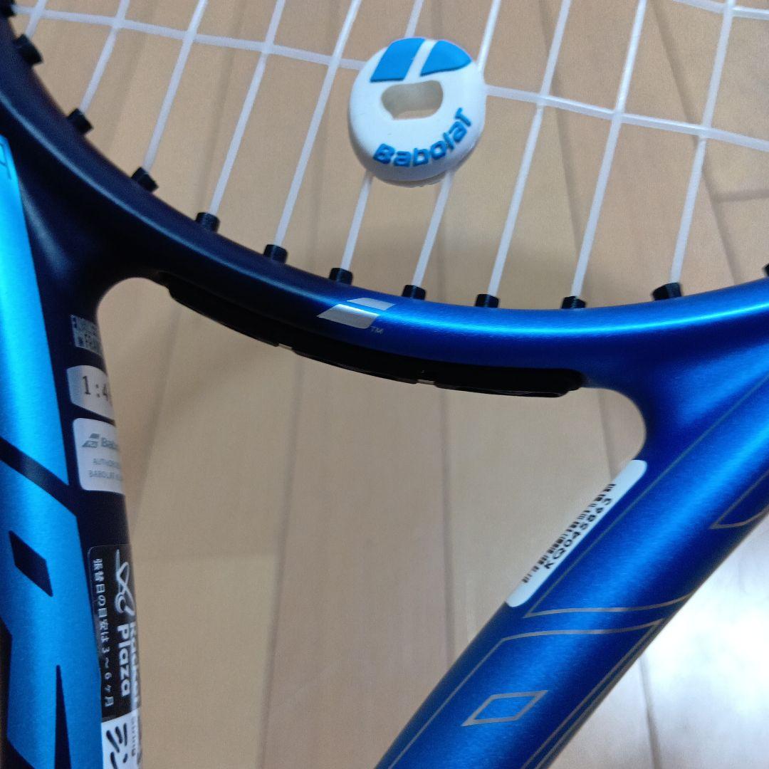 バボラ ピュアドライブスーパーライト グリップ1