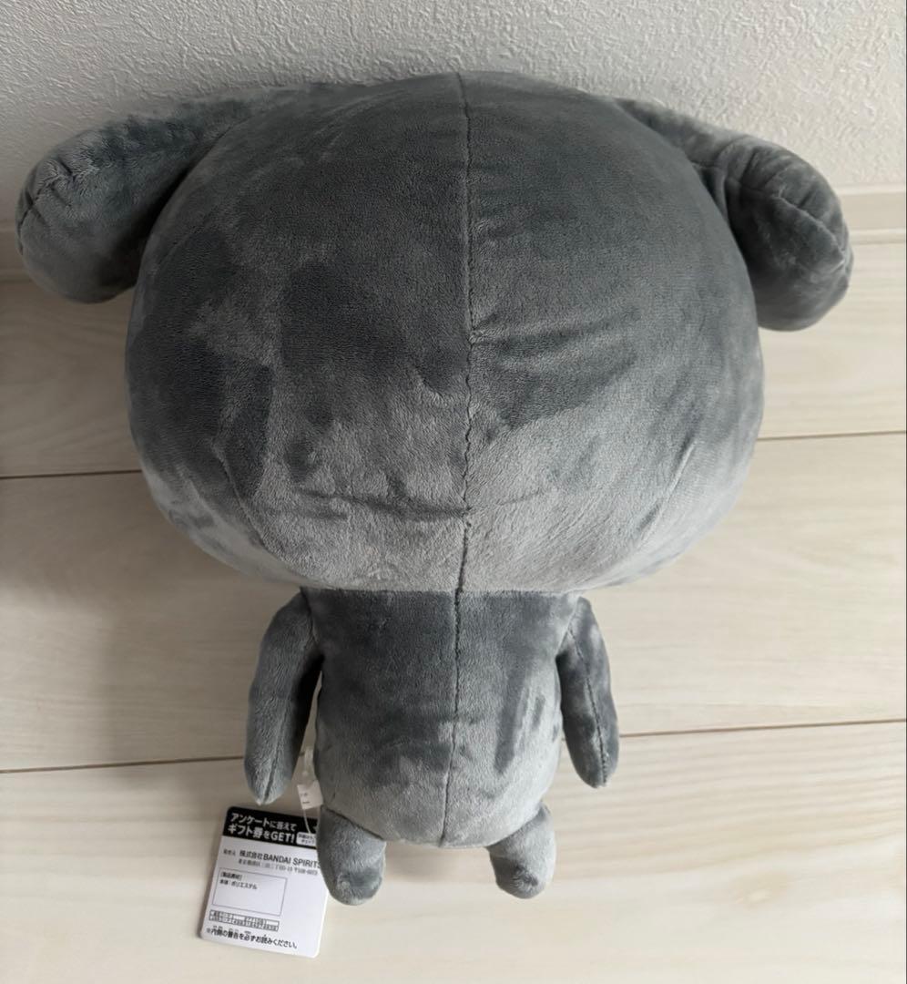 ◆Kkamung&Angto めちゃもふぐっとぬいぐるみ　2種セット