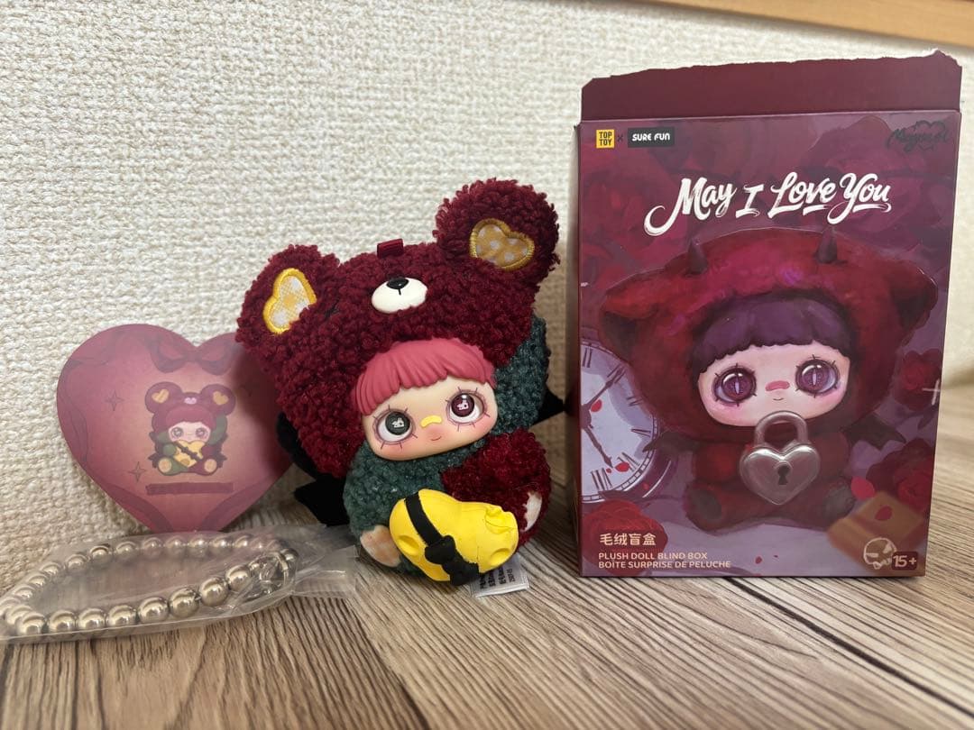 Maymei メイメイ May I Love you チーズ シークレット