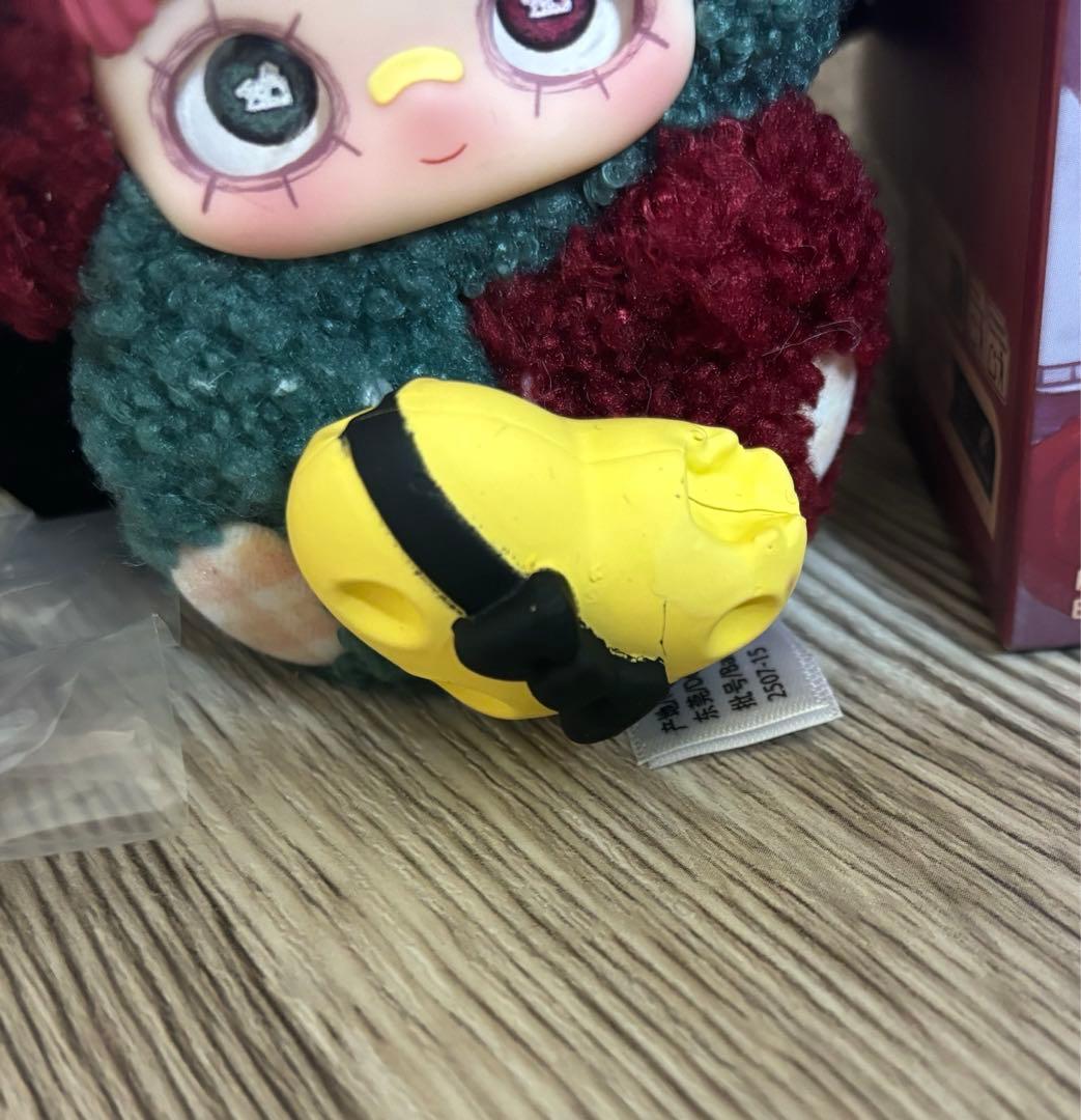 Maymei メイメイ May I Love you チーズ シークレット