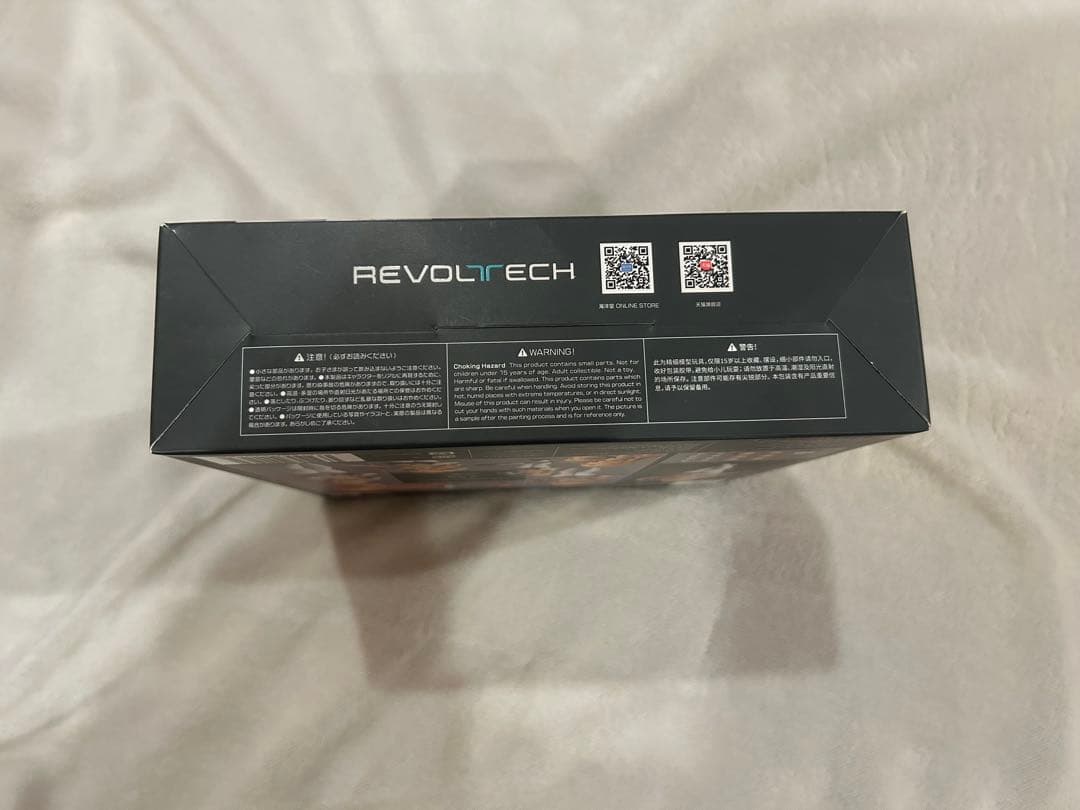 海洋堂 アメイジング ヤマグチ 食蜂操祈 冬服ver.