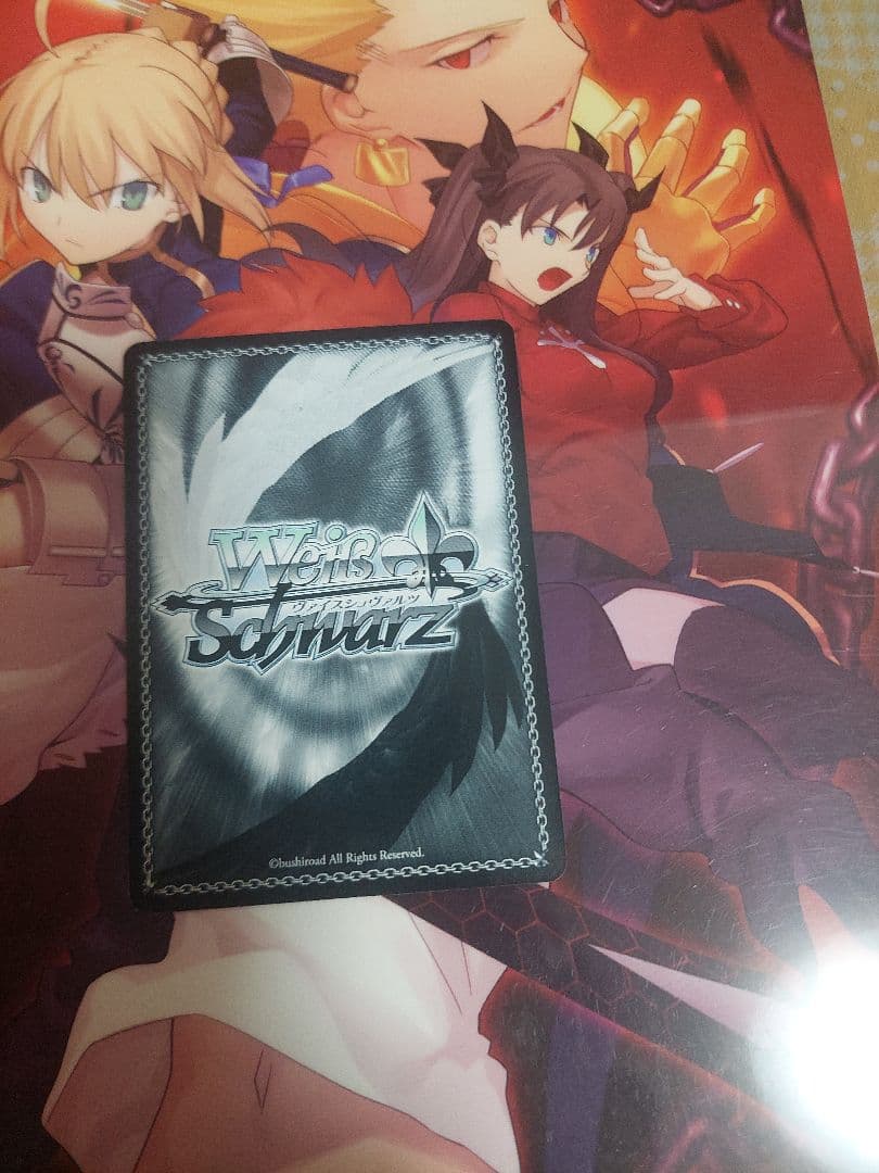 ヴァイスシュヴァルツ メルティブラッド 暴君 アルクェイド SP サイン