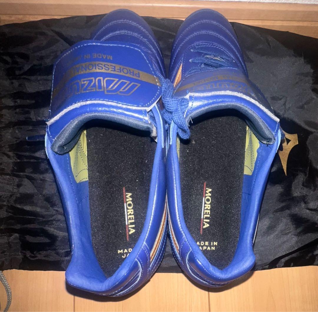 ミズノ　モレリア2   海外限定希少品　28cm
