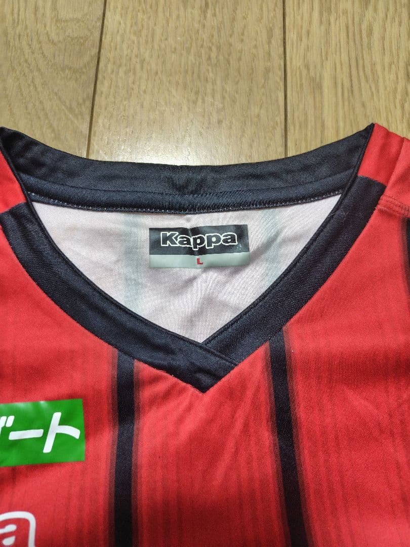 コンサドーレ札幌　2017 レプリカユニフォーム　宮澤裕樹　Lサイズ