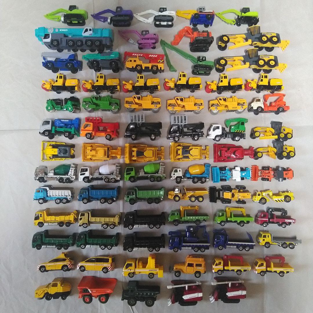 トミカ はたらく車 道路 建設 工事 現場 ジャンク 廃盤 絶版 レア 140台