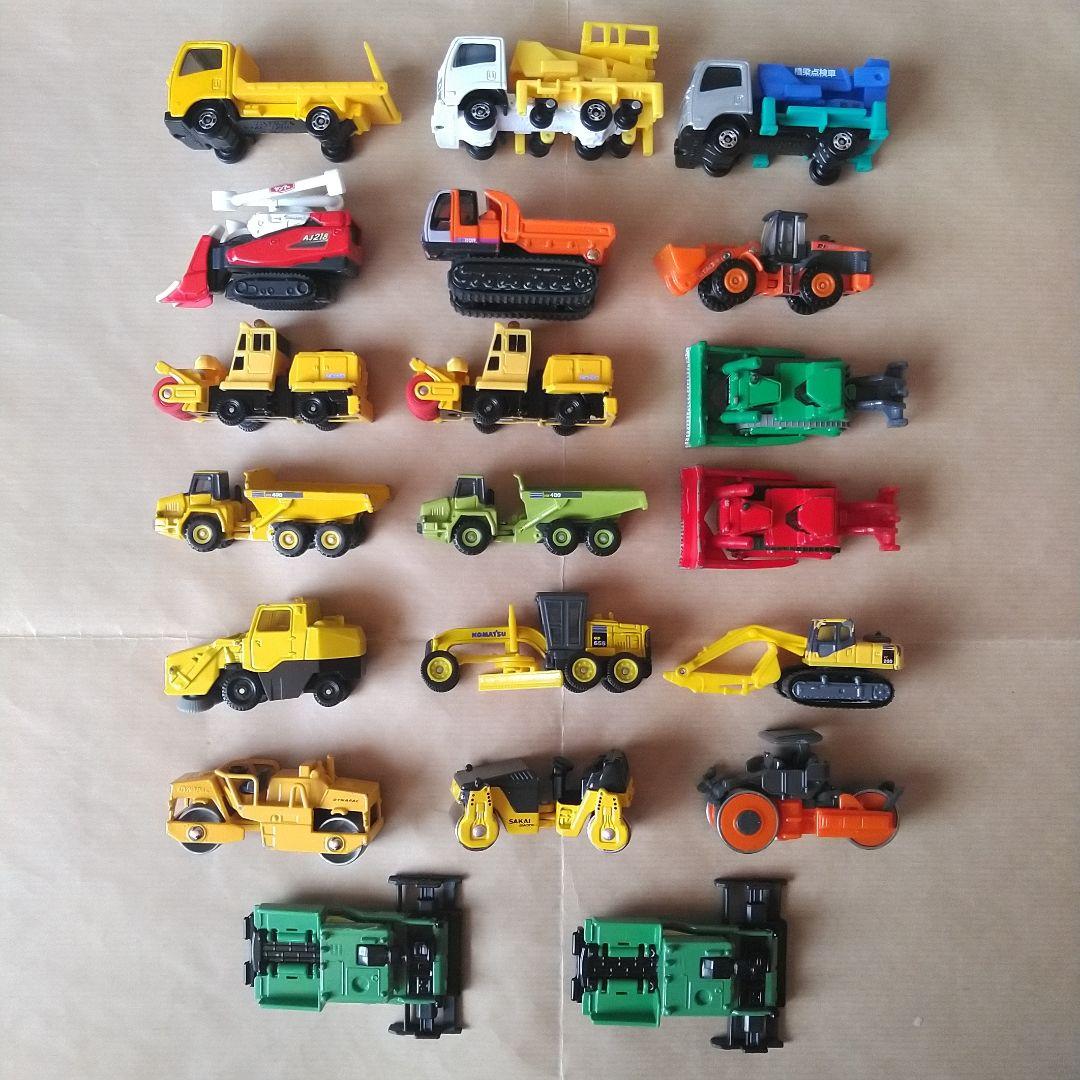 トミカ はたらく車 道路 建設 工事 現場 ジャンク 廃盤 絶版 レア 140台