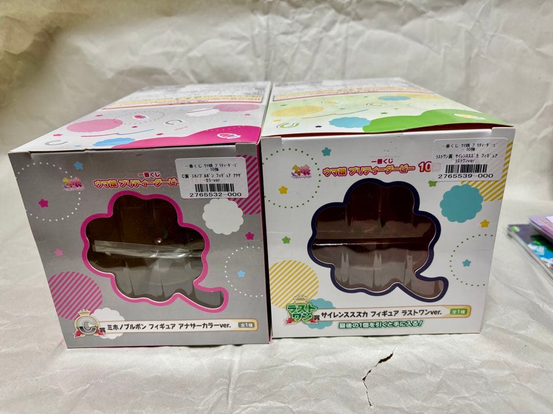一番くじ　ウマ娘プリティダービー10弾　サイレンススズカ　ミホノブルボン　他