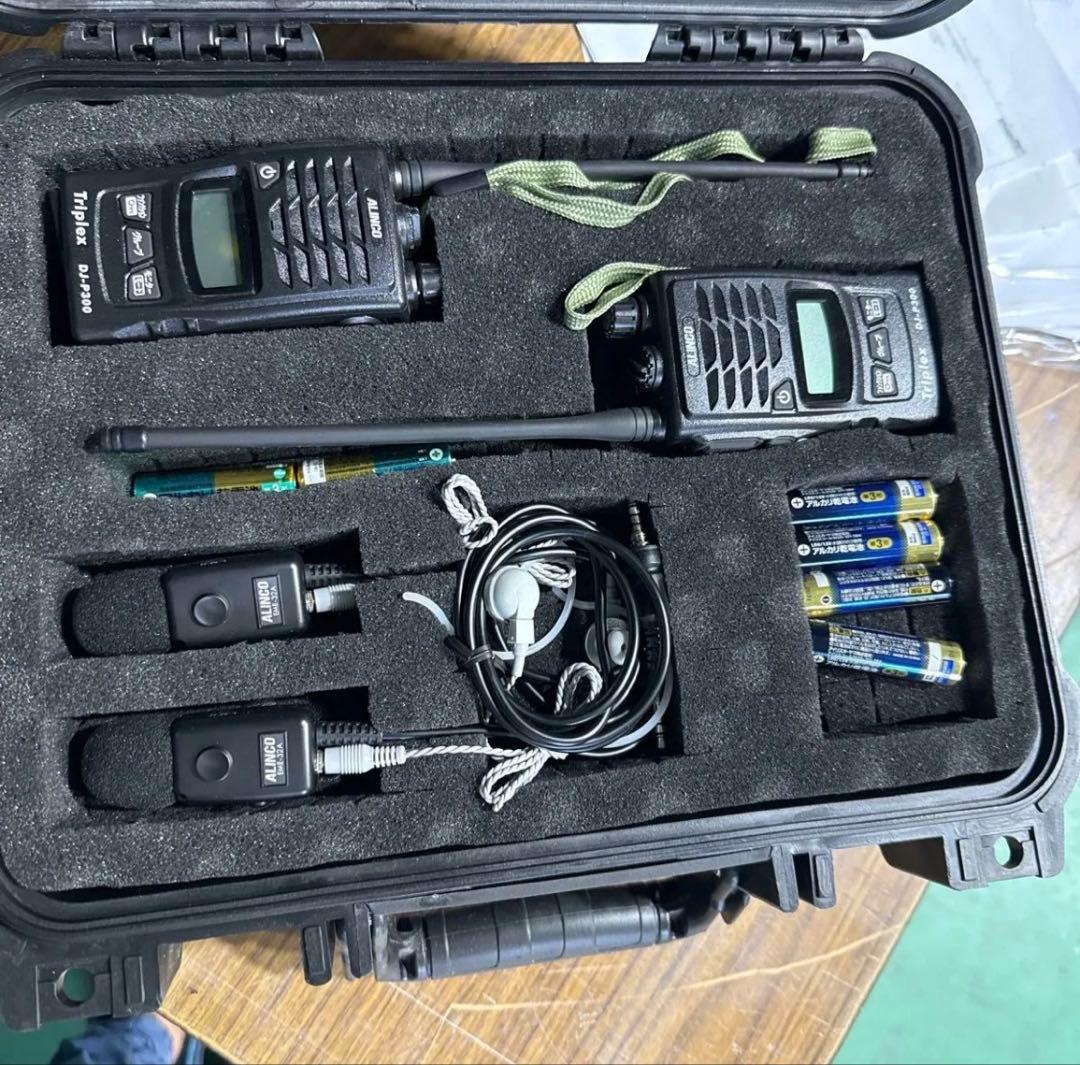 ケース付き！アルインコ トリプレックス 2台 オプション付き