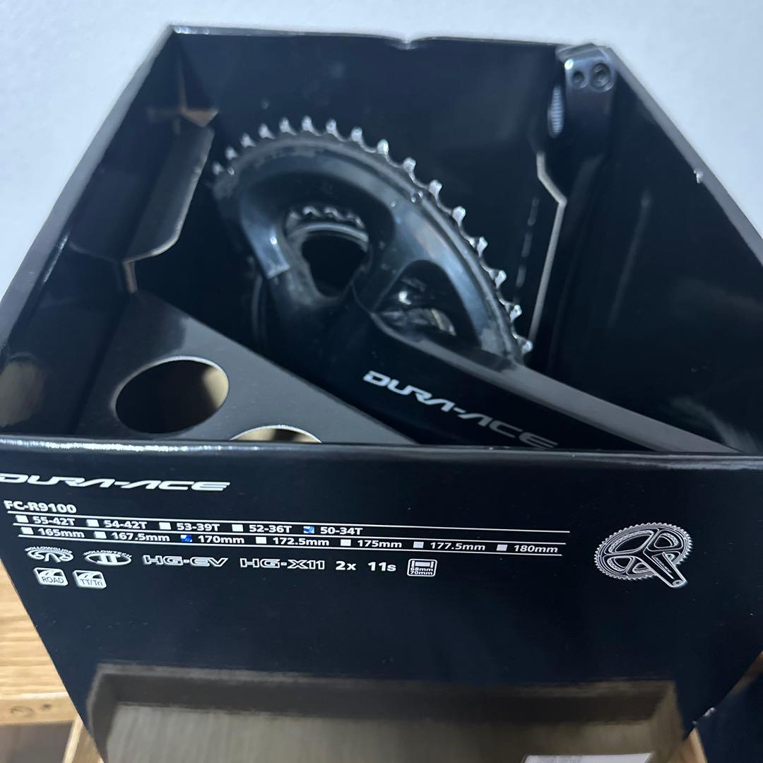 デュラエース　9100 クランク　9100 50 34 DURA ACE 170