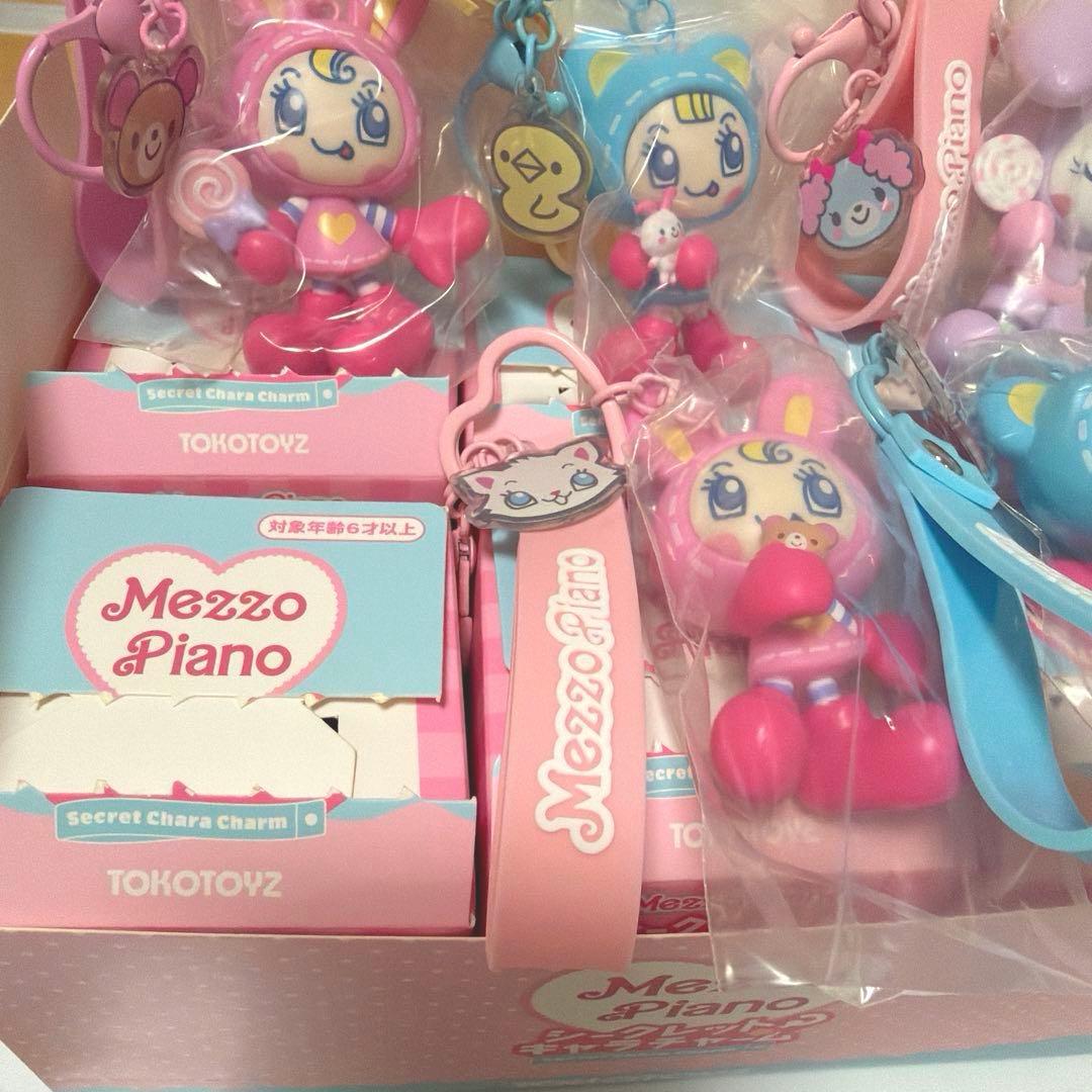 MezzoPiano ♡シークレットキャラチャーム　全6種　　正規品　新品未使用