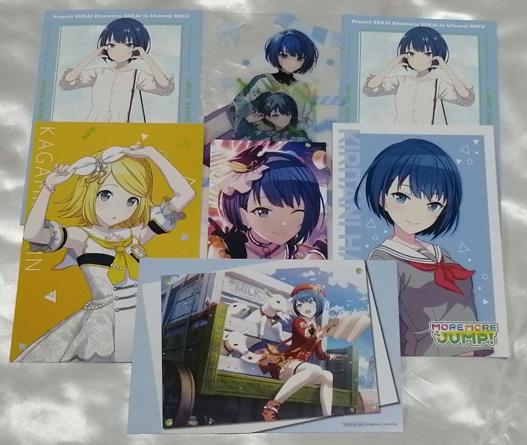 プロセカ　桐谷遥　セット