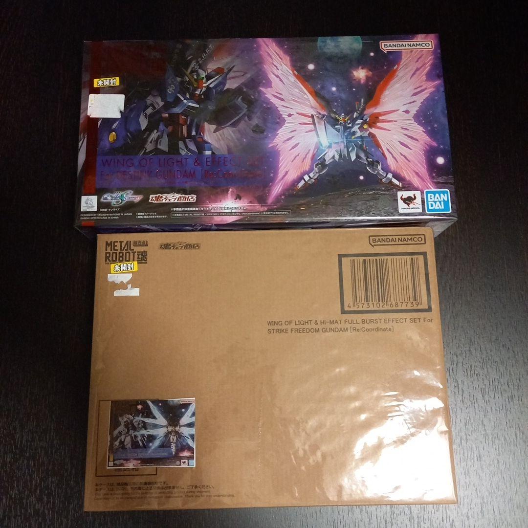 メタルロボット魂