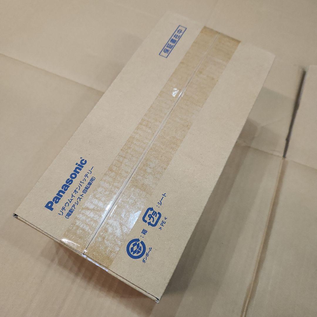 Panasonic新品バッテリー 【NKY513B02B】黒8.9 電動自転車