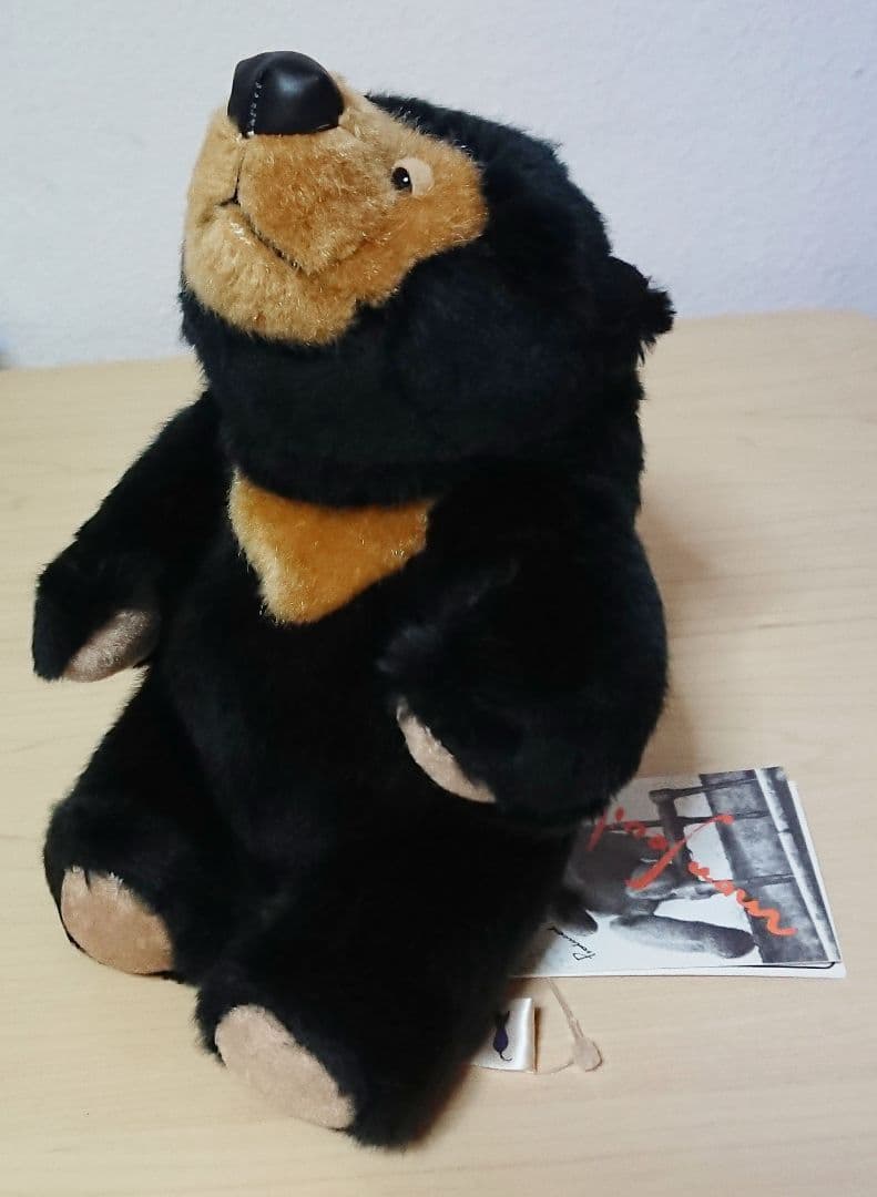 タグ付き美品■廃盤モンスイユマレーちゃんぬいぐるみテディベア モン・スイユくま