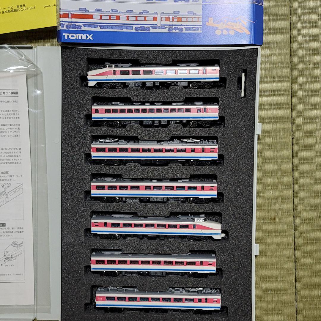 オ*ョ様 TOMIX 92077JR 489系特急電車(白山) 基本セット5両+